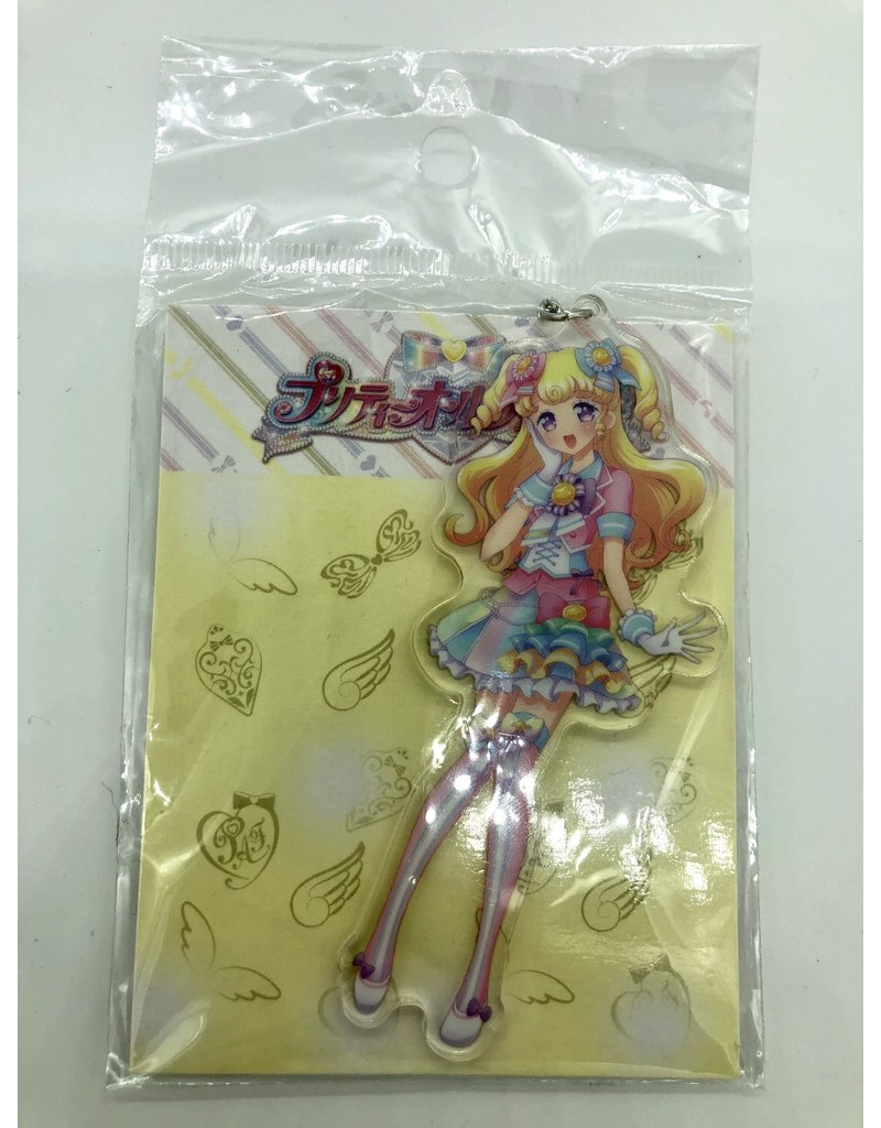 Pretty All Friends Keychain Yui