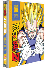 Funimation Entertainment Dragon Ball Z Season 8 Steelbook Blu-ray