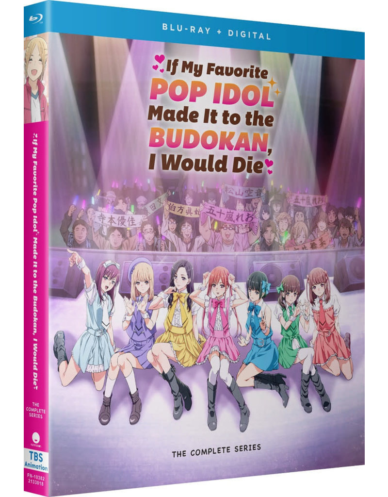 Crunchyroll Ent If My Favorite Pop Idol Made It to the Budokan, I Would Die Blu-ray