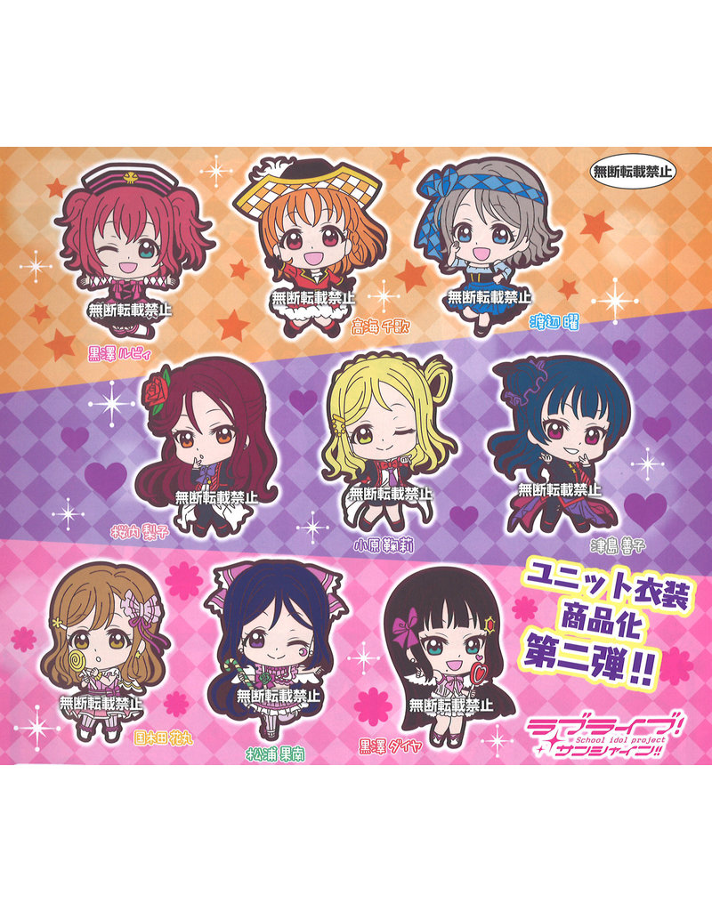 Bandai Love Live! Sunshine!! Capsule Rubber Strap Vol. 19