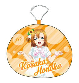 Love Live! Large Cushion Charm A Song for You! You? You!!