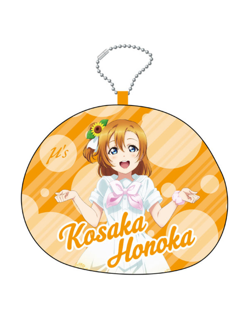 Love Live! Large Cushion Charm A Song for You! You? You!!