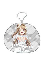 Love Live! Large Cushion Charm A Song for You! You? You!!