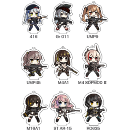 Girls Frontline Keychain G&K