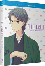 Funimation Entertainment Fruits Basket Season 2 Part 2 Blu-ray/DVD