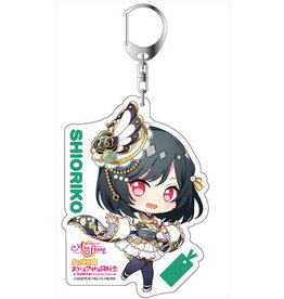 Bushiroad Shioriko Mifune Love Live! All Stars Deka Keychain