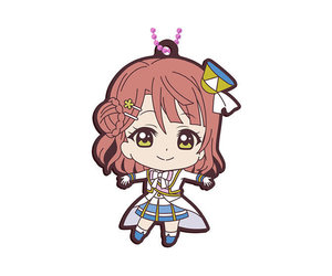 Love Live! Nijigasaki HS Capsule Rubber Strap Vol. 4 - Collectors