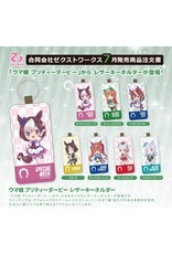 Uma Musume Pretty Derby Leather Keychain