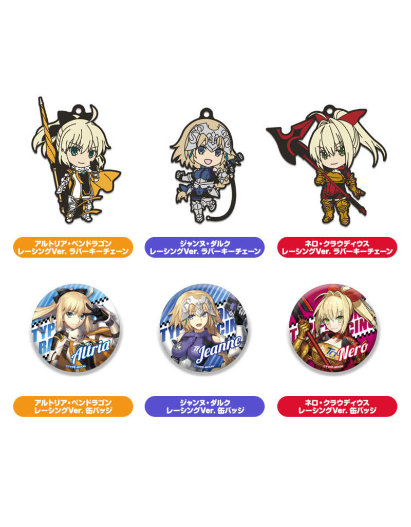 Type-Moon Racing Nendoroid Plus Rubber Charm/Can Badges