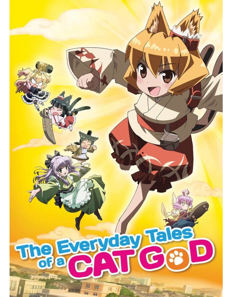 NIS America Everyday Tales of a Cat God Premium Edition*