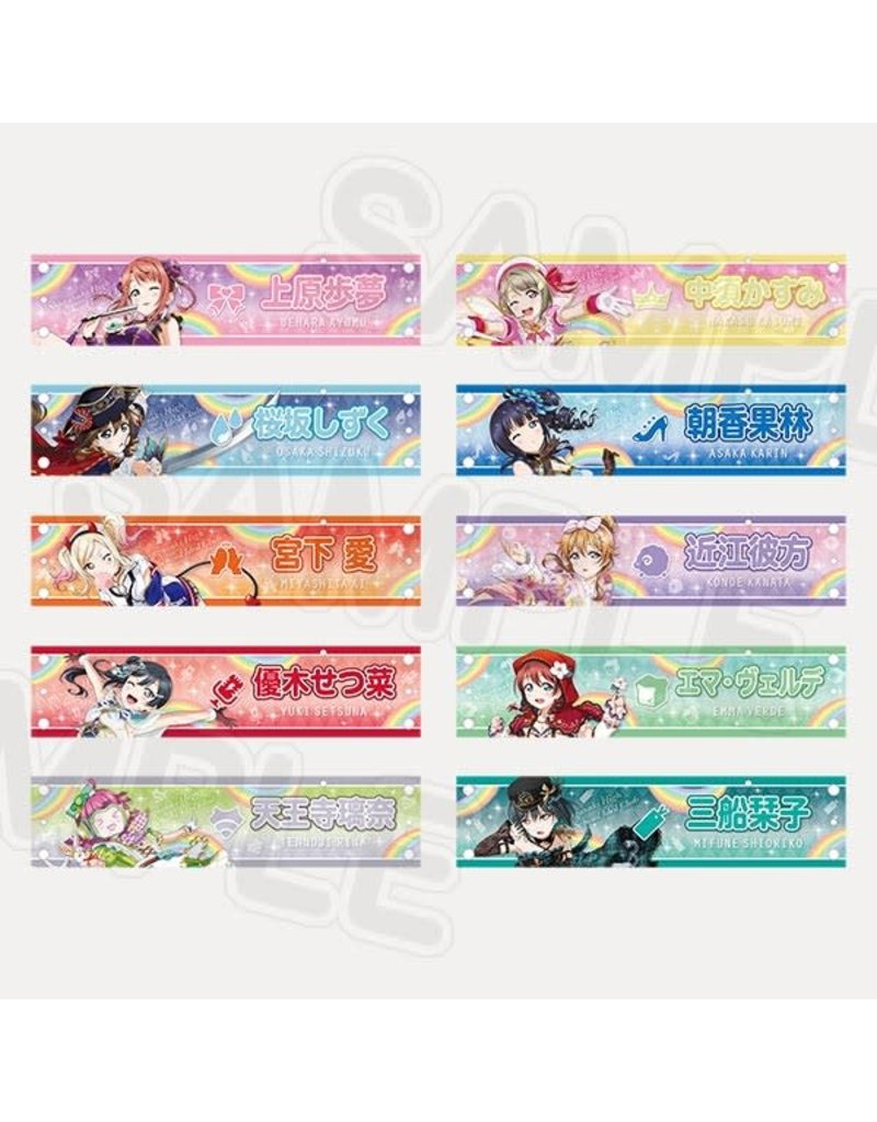 Love Live! Nijigasaki HS Shuffle Festival Live Big Armband