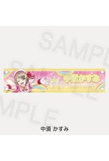 Love Live! Nijigasaki HS Shuffle Festival Live Big Armband