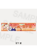 Love Live! Nijigasaki HS Shuffle Festival Live Big Armband