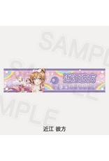 Love Live! Nijigasaki HS Shuffle Festival Live Big Armband