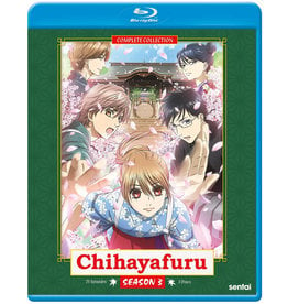 Sentai Filmworks Chihayafuru Season 3 Blu-ray