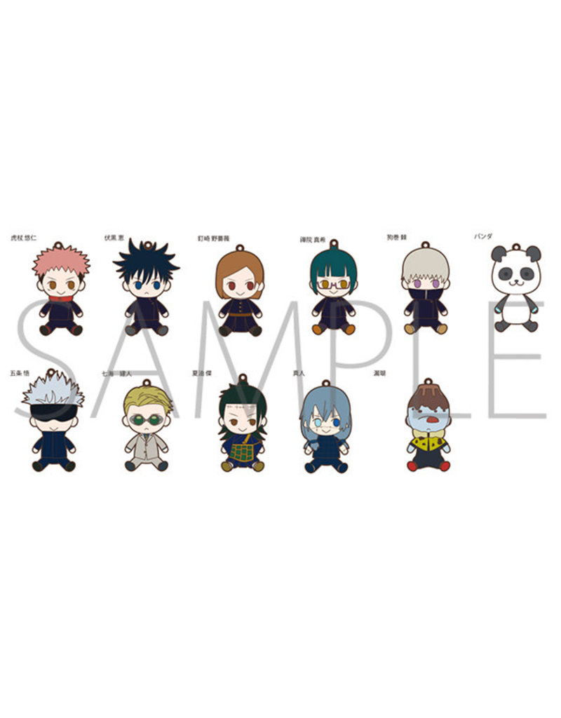 Movic Jujutsu Kaisen Rubber Strap Collection Movic