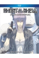 Manga Entertainment Ghost in the Shell SAC (S1) Blu-Ray