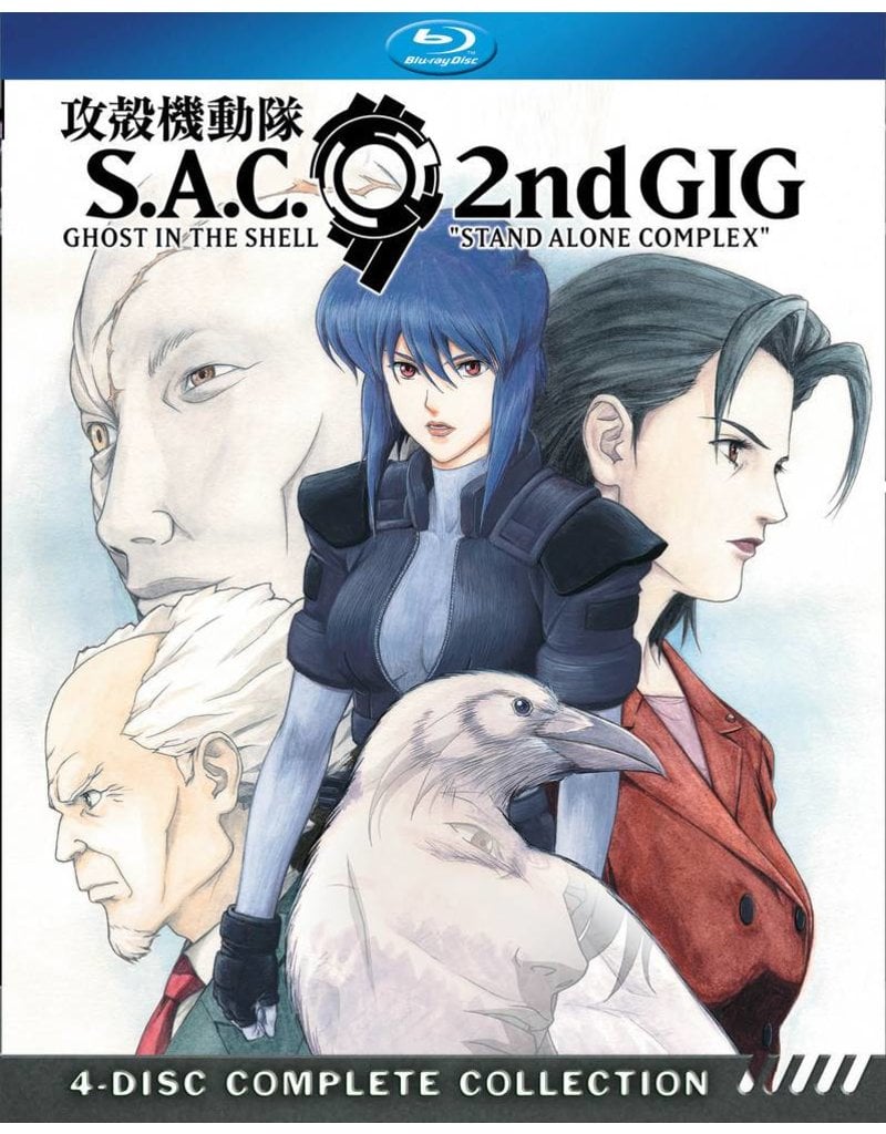 Manga Entertainment Ghost in the Shell SAC 2nd Gig (S2) Blu-Ray