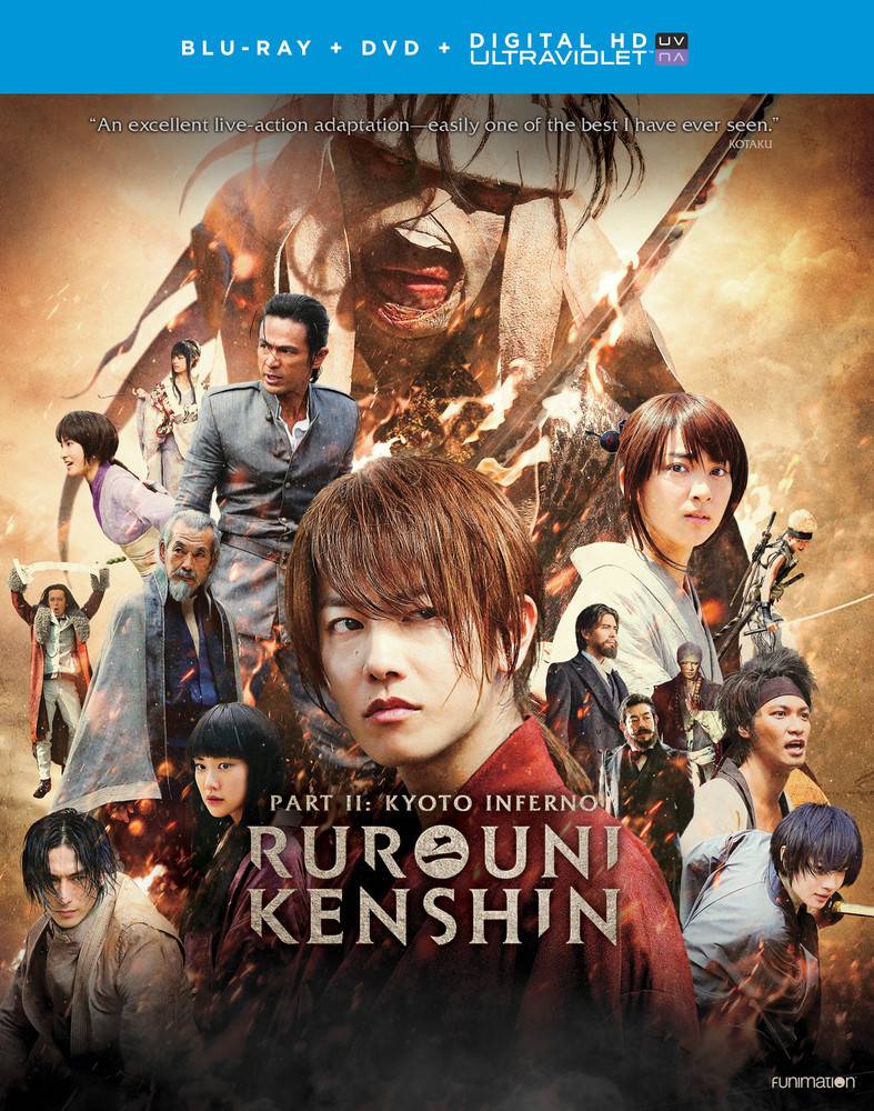 rurouni kenshin kyoto inferno part 2