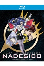 Nozomi Ent/Lucky Penny Martian Successor Nadesico Complete Series Blu-Ray