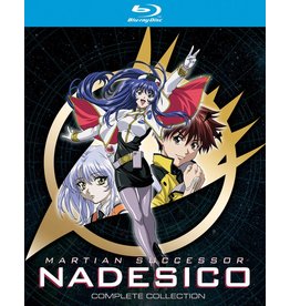 Nozomi Ent/Lucky Penny Martian Successor Nadesico Complete Series Blu-Ray