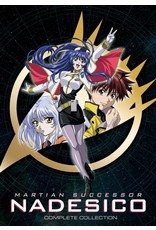 Nozomi Ent/Lucky Penny Martian Successor Nadesico Complete Series DVD