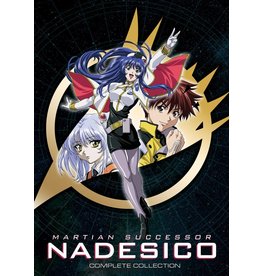 Nozomi Ent/Lucky Penny Martian Successor Nadesico Complete Series DVD