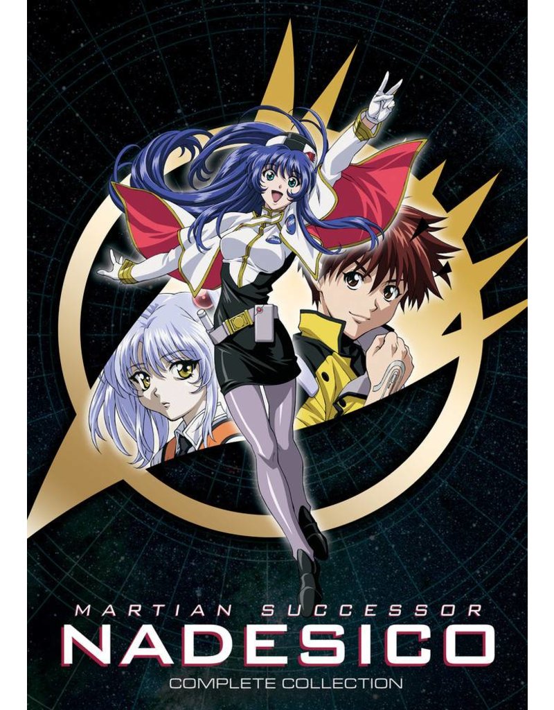 Nozomi Ent/Lucky Penny Martian Successor Nadesico Complete Series DVD