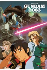 Nozomi Ent/Lucky Penny Gundam 0083 DVD