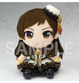 Gift Shiho Kitazawa Idolm@ster ML Plushie Gift