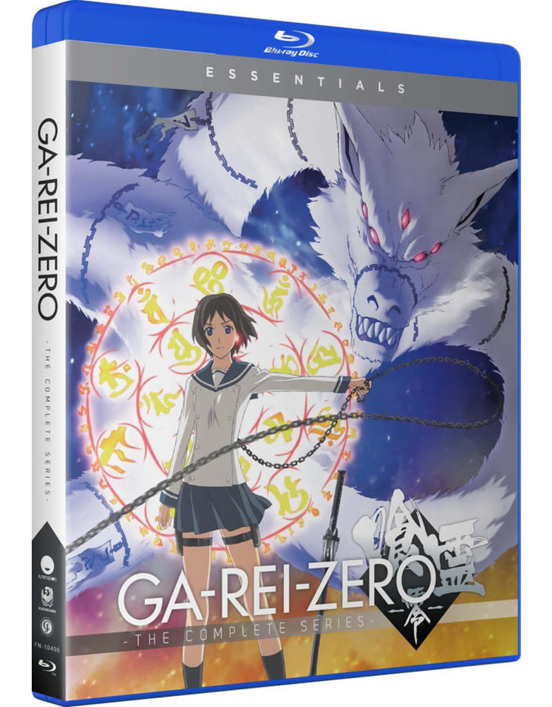 Crunchyroll Ent Ga-Rei-Zero Essentials Blu-Ray