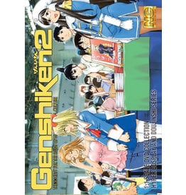 Media Blasters Genshiken Season 2 Complete Collection DVD