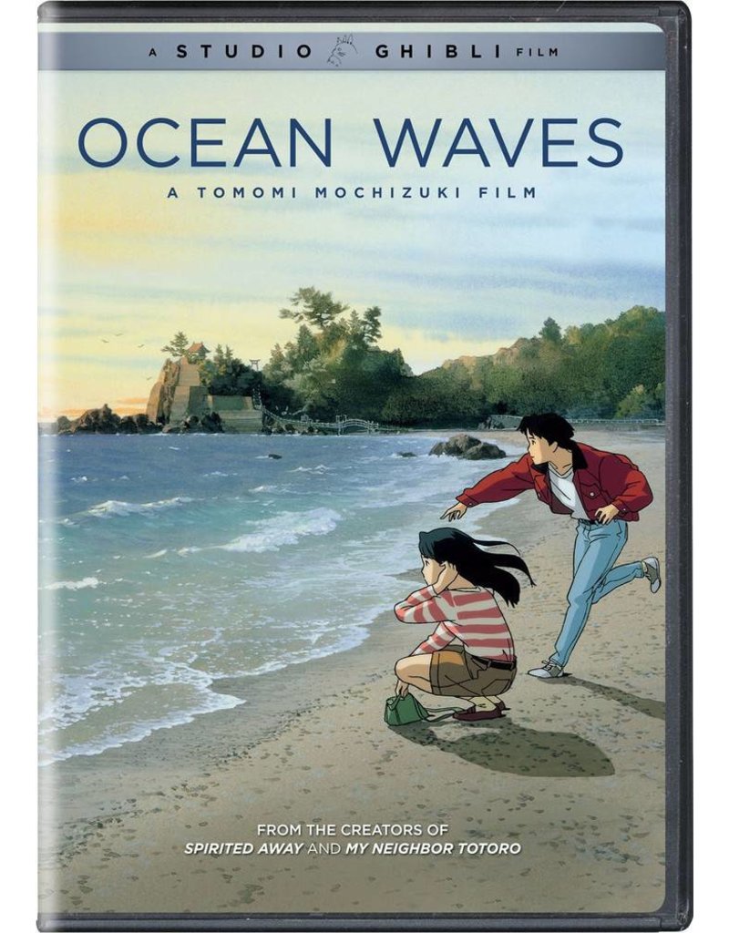 GKids/New Video Group/Eleven Arts Ocean Waves DVD