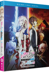 Crunchyroll Ent Our Last Crusade or the Rise of a New World Blu-ray/DVD