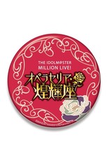 Gift Idolm@ster Million Live Unit Can Badge 2021 Part 2