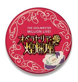 Gift Idolm@ster Million Live Unit Can Badge 2021 Part 2