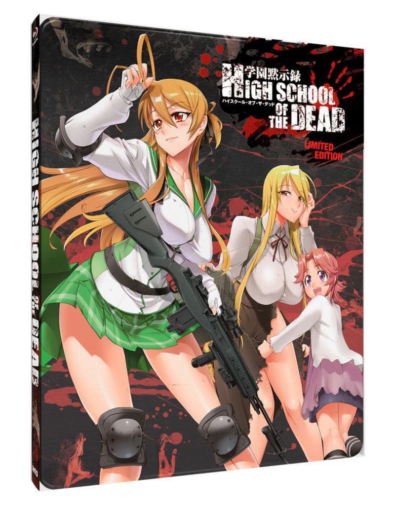 Sentai Filmworks High School of the Dead Steelbook Blu-ray