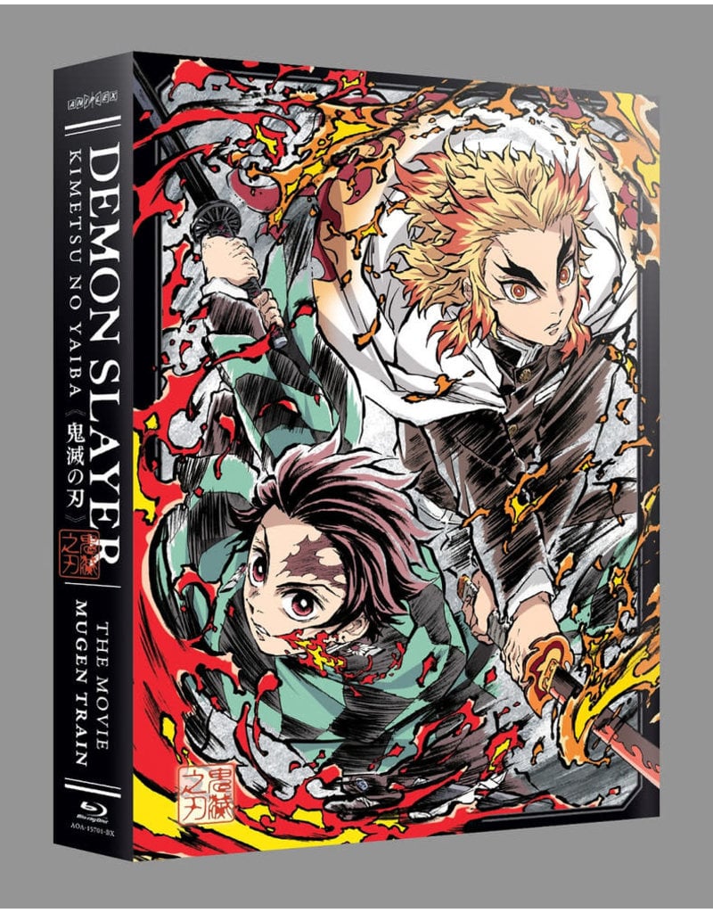 Aniplex of America Inc Demon Slayer Kimetsu no Yaiba The Movie Mugen Train Limited Edition Blu-ray