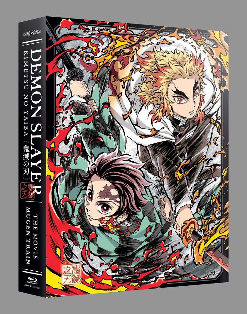 CDJapan : Demon Slayer: Kimetsu no Yaiba: Mugen Train (TV Anime) 1 [Limited  Release] (w/ ufotable bonuses: acrylic stand Kamado Tanjiro & Rengoku  Kyojuro & duplicate art print set) Animation Blu-ray