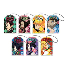 Demon Slayer: Kimetsu no Yaiba Omamori Style KeyChain