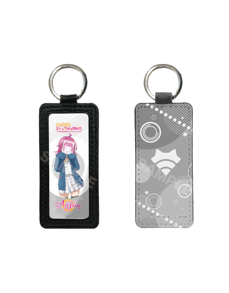 Love Live! Nijigasaki HS Leather Keychain