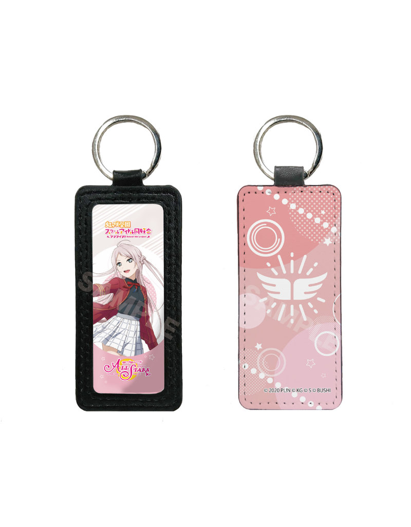 Love Live! Nijigasaki HS Leather Keychain