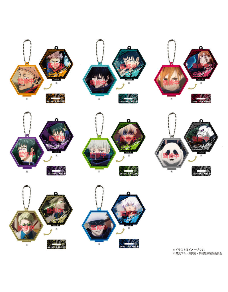 Jujutsu Kaisen Toge Inumaki V2 Acrylic Keychain