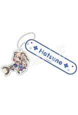 Chugai Contents Princess Connect! Re:Dive Room Key Chain Vol. 3