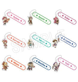 Chugai Contents Princess Connect! Re:Dive Room Key Chain Vol. 4