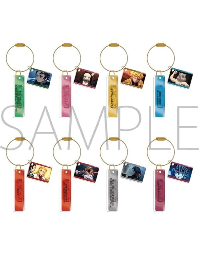 Movic Demon Slayer Mugen Train Quotations Plate Keychain