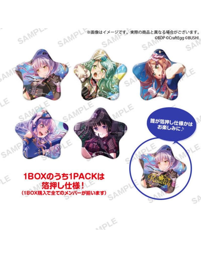 Bushiroad Roselia BanG Dream! Trading Star Can Badge Vol.2