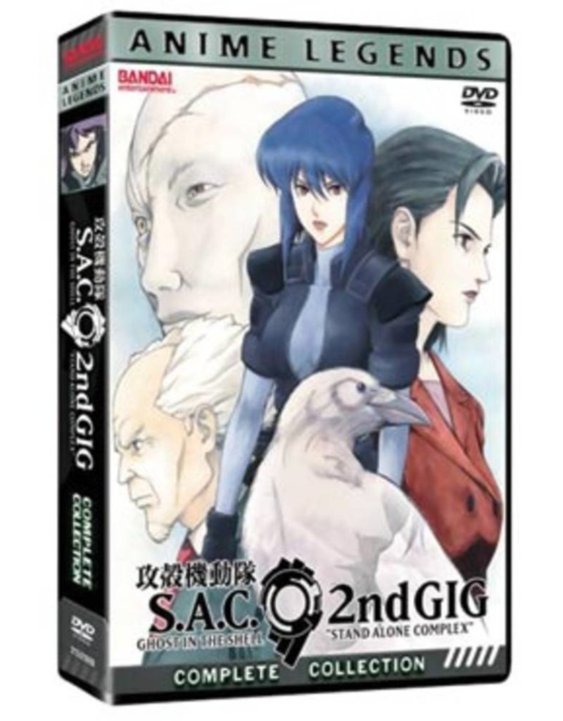 Manga Entertainment Ghost in the Shell: S.A.C. 2nd Gig Complete Collection