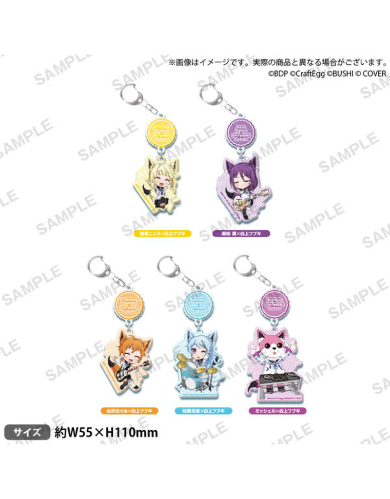 Bushiroad BanG Dream! x Hololive Acrylic Keychain Hello Happy World x Fubuki