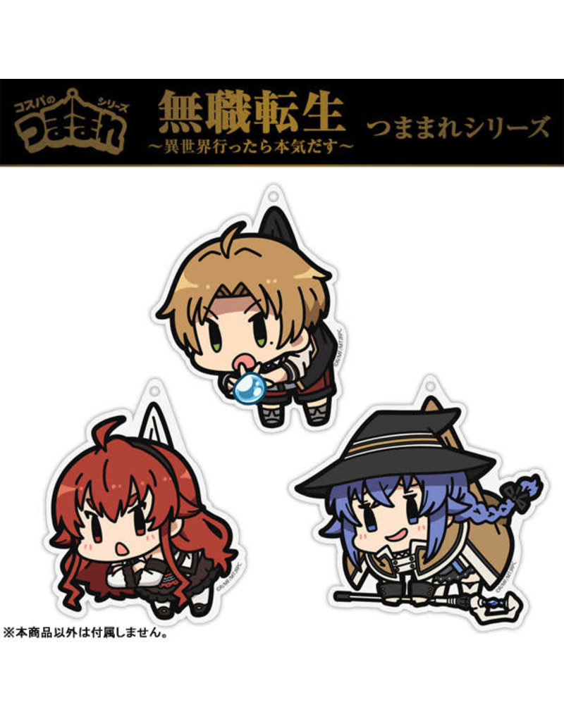 Cospa Mushoku Tensei Acrylic Pinched Charm Cospa